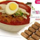 대성면옥 이미지