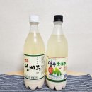 영주중앙할인마트 이미지