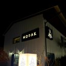 1304 | 남양주 불멍카페 모닥 후기, 아이들과 즐긴 개별화로 캠핑감성 카페