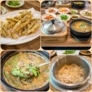 진잠추어탕 이미지