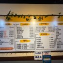 버디통닭 이미지