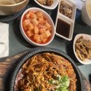 꼬투리걸 이미지