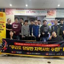 원노형경로당 이미지