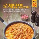 두찜 이미지