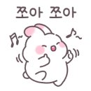 점핑투데이