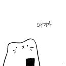 돌곶이생활예술문화센터 이미지