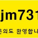 목동블루힐