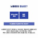 천안중 이미지