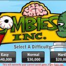 주식회사 플래쉬 이미지