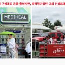 누른말공원 이미지