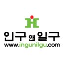 신리홀딩스 주식회사 이미지
