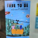 가온갤러리 | [전시 후기] 이은기 작가 개인전 <존재할 자유> – 동물 캐릭터에 담긴 따뜻한 위로와 성찰_가온갤러리