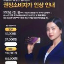 토탈콘텍트 이미지