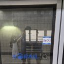 꿈종합화장품 | 흠뻑쇼 5년차가 다녀온 2026 과천 흠뻑쇼 후기 : 준비물 게스트 귀가 꿀팁