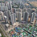 01-92 동구 이미지