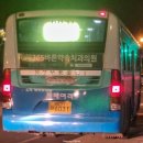 명지공원1(운동장) 이미지