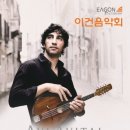 아비지 - 서구 원당대로 628 | 아비지