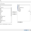 GstarCAD - 빠른 실행 도구 모음 사용자 지정 이미지