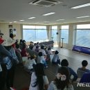 (주)칠성관광