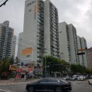 염창동아3차아파트 이미지