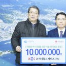 (주)월드코리아 이미지