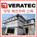 이지이엔씨 이미지