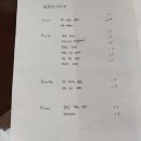 오브제제 이미지