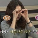 디바인핸즈 이미지