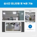 단디모바일 이미지