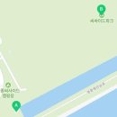 씨사이드파크 카라반캠핑장화장실 이미지