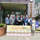 동부분회경로당 이미지