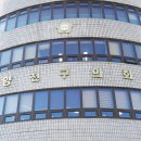 서울스타의원 이미지