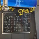 언니야디꼬기