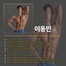 프라이빗GYM 이미지