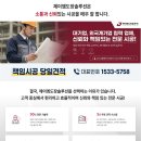 제이엠메디칼(주) 이미지