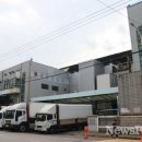 금문산업(주) 네이버블로그