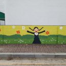 이일여자중학교 이미지