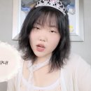 이수현