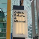 논현로11길 16-7 | [7月로그] 정신연령 9살인 고3의 여름