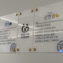 연세온가족소아청소년과의원 네이버블로그
