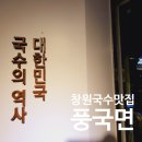 서상(남) 이미지