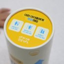 빙그레약국 이미지