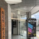 커짐(KURGYM) 이미지