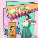 영까페 이미지