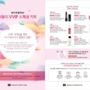 네이처컬렉션 이미지