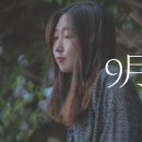 빈음악학원 - 청주시 흥덕구 백봉로223번길 18 | 빈음악학원