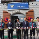 월촌지구대 이미지