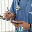 사우동골 이미지