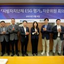 광주세종 이미지