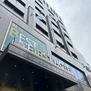 갈매퍼스트호텔 | 경기도 구리 호텔 갈매 퍼스트호텔 호캉스 퍼스트더블